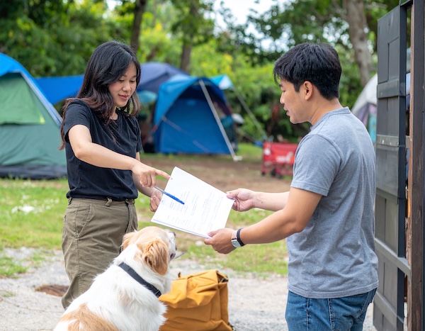 반려동물 예방접종 확인서 서류 제출