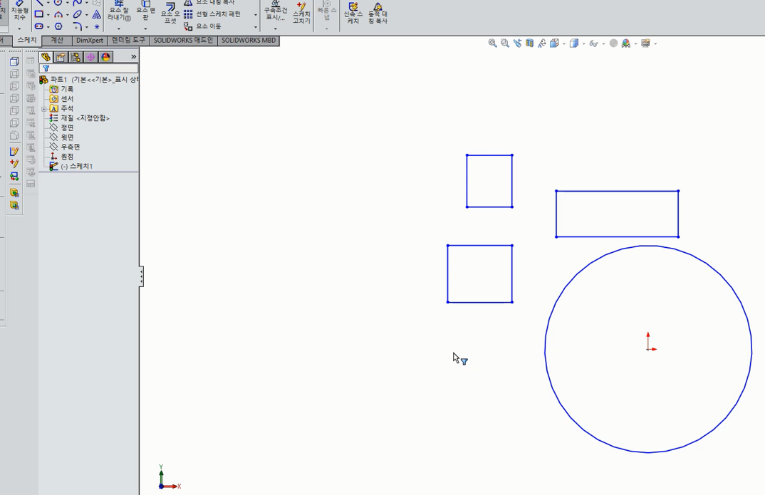 솔리드웍스 (Solid works) 필터 기능