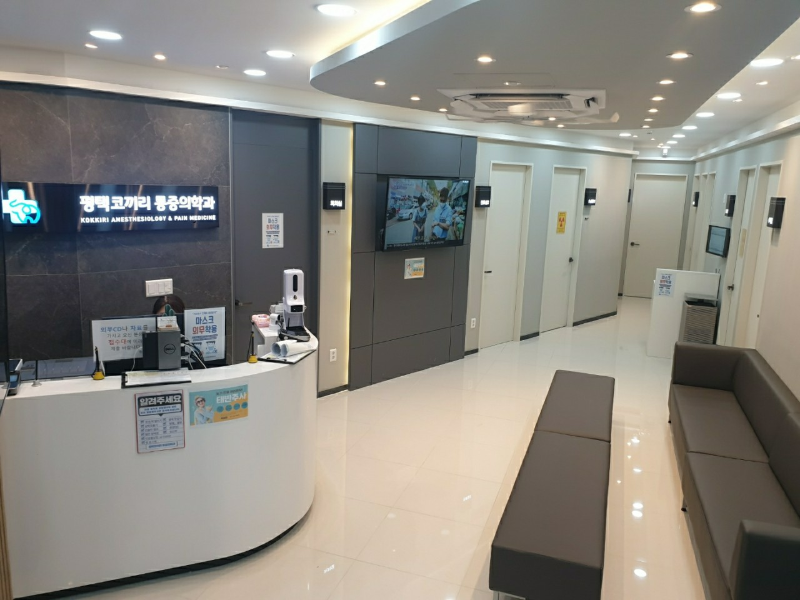 평택시 동삭동 정형외과 유명하고 잘하는 곳 추천 TOP 5