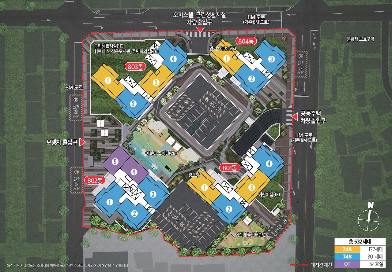 대원칸타빌 더 시엘