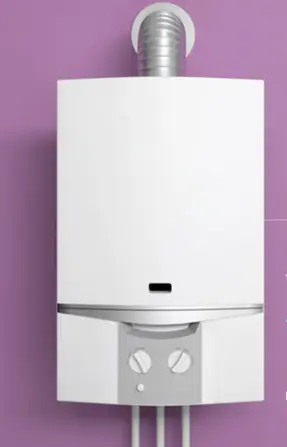 친환경보일러 보조금 신청