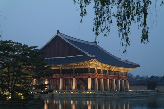 경복궁 별빛야행 예매