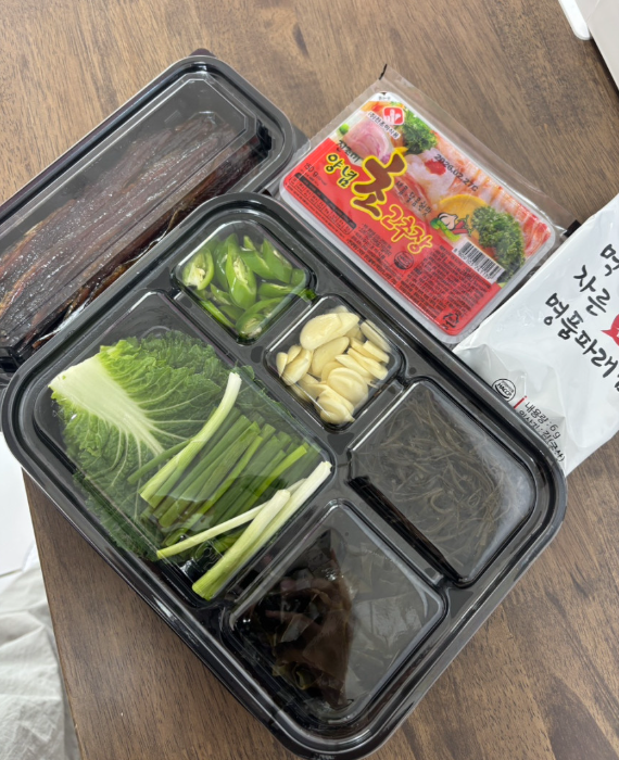 아영수산과메기