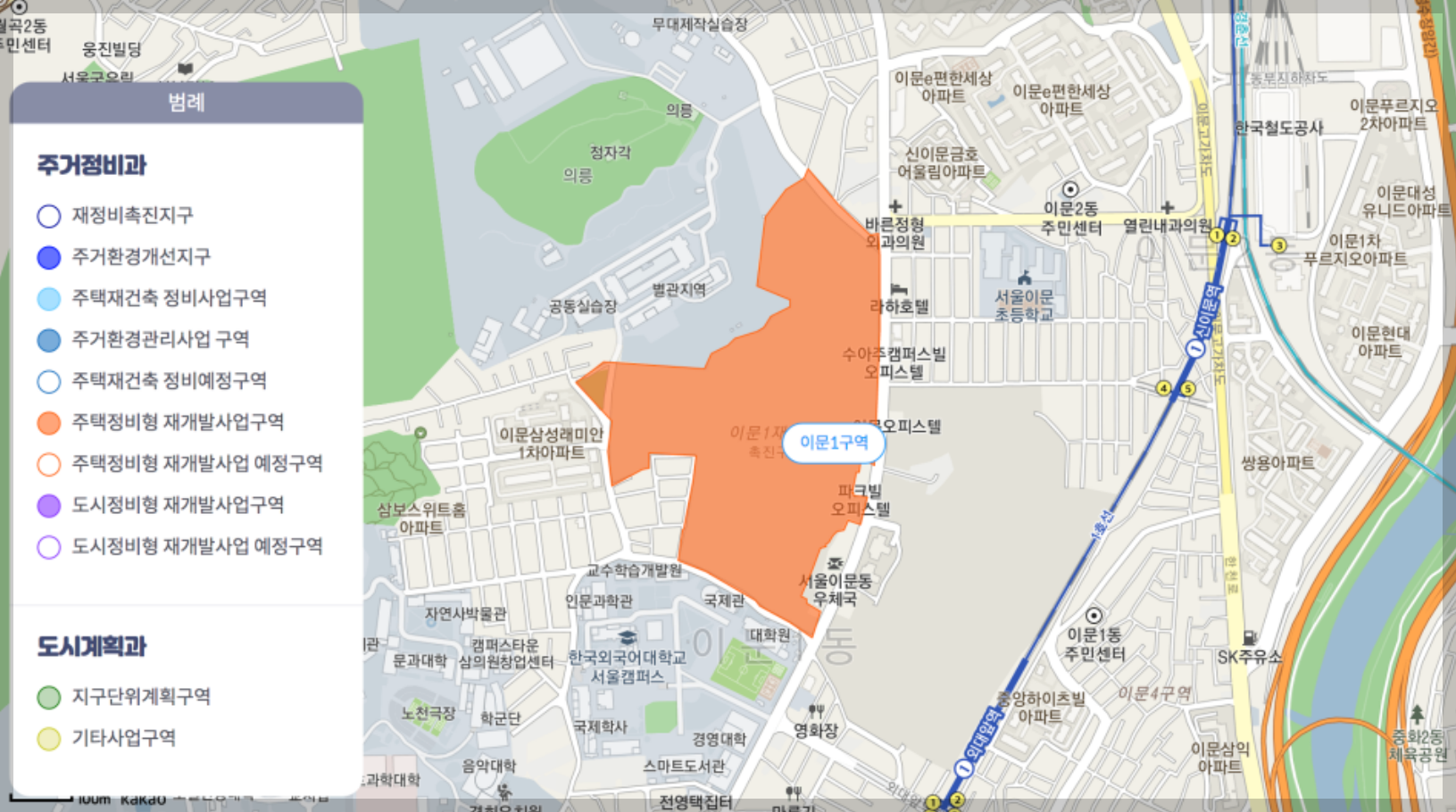 서울 동대문구 이문동 래미안 라그란데 (이문 1구역) 일반분양 청약 정보 (일정, 분양가, 입지분석)