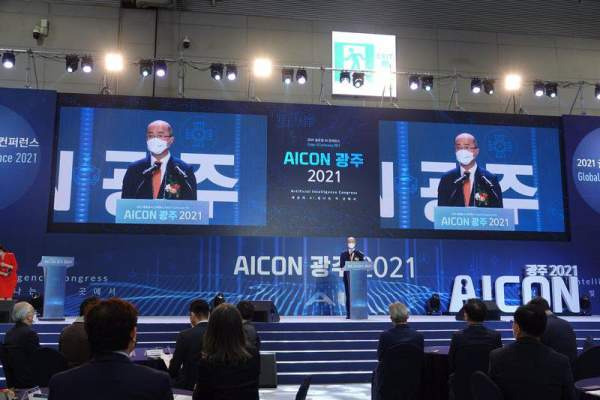 류제명 과기부 네트워크정책실장