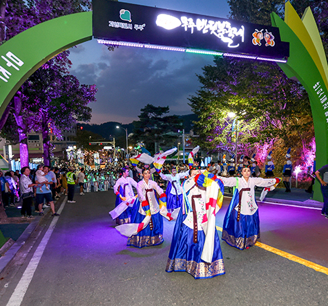 무주1박2일&amp;#44; 무주자연여행&amp;#44; 무주체험여행&amp;#44; 무주여름축제&amp;#44; 무주가을축제&amp;#44; 무주가족여행&amp;#44; 전북가볼만한곳&amp;#44; 전북여행코스