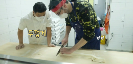 백종원 클라쓰 26회