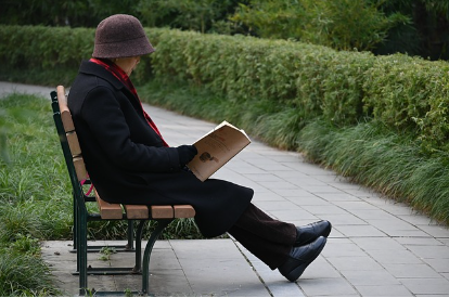 일본의 ‘고독 담당 장관’: 외로움과의 전쟁