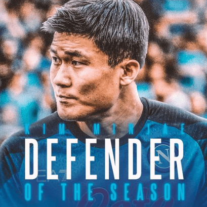 김민재 아시아 1위