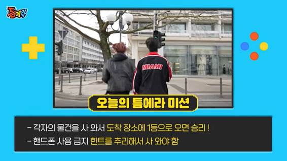 독일에서 대환장 자컨 찍은 아이돌.jpg | 인스티즈