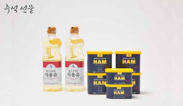 추석 선물 세트