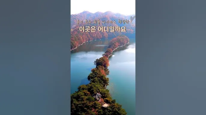 옥천 가볼만한곳 베스트10 현지인 추천 필수코스_3