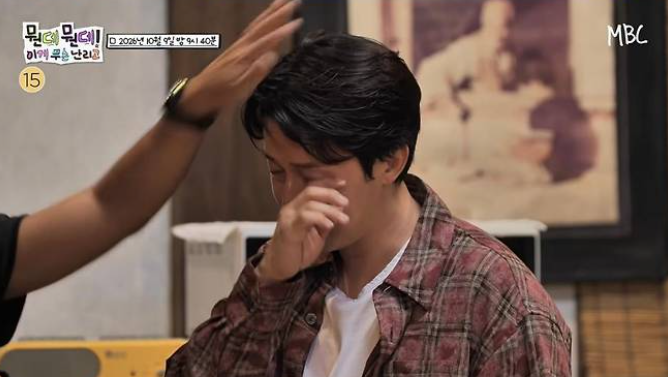 뭔데뭔데! 이게 무슨 난리고