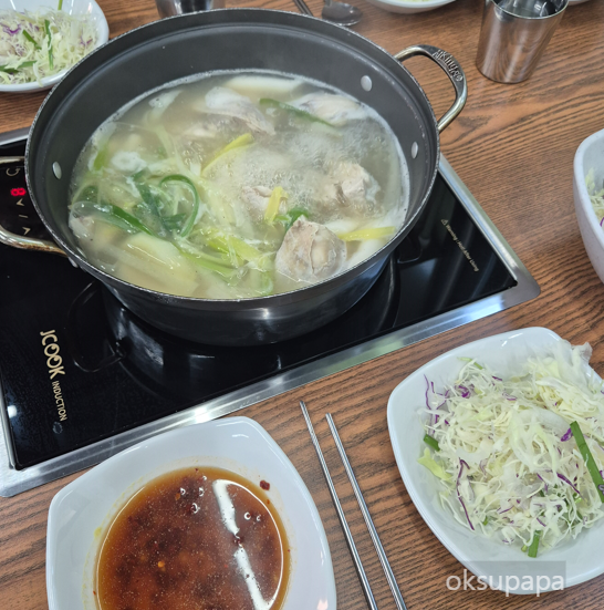 용리단길 맛집