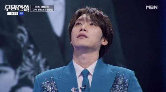 무명전설 최우진