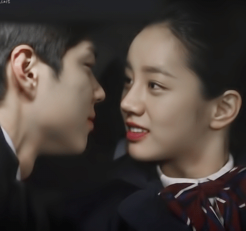 박보검 혜리 키스씬