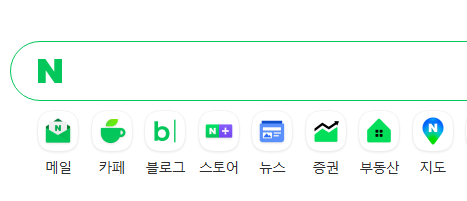 2026 해돋이시간표 총정리|지역별·명소별 일출 시간 한눈에