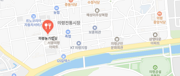 전현무계획4-가례불고기집