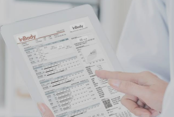 인바디로 체성분 분석하고 건강관리하기