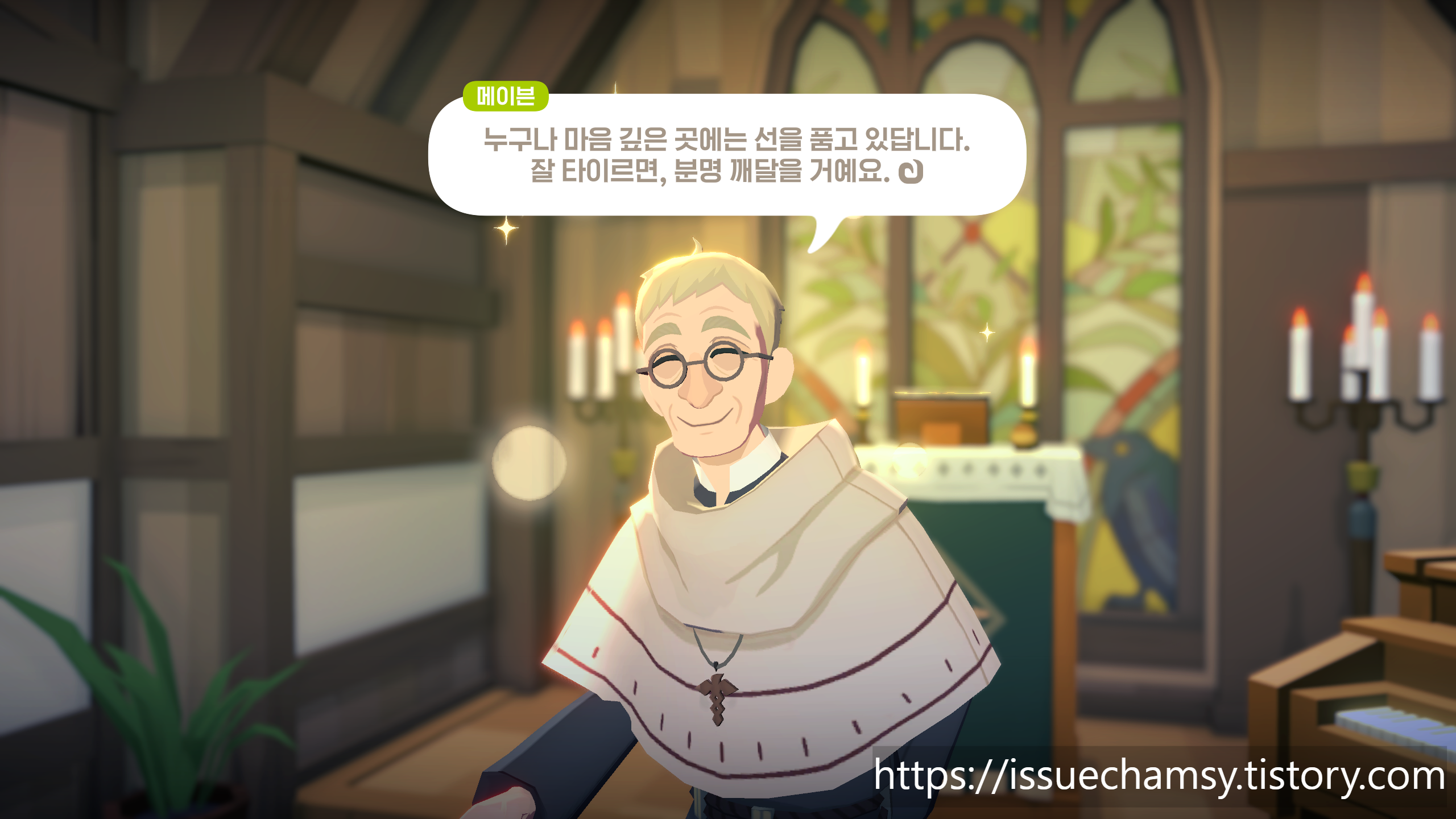 edited_6.png