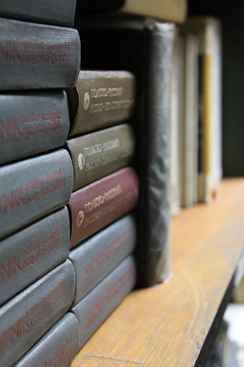 기록물 관리에서의 위험 관리와 대응 전략