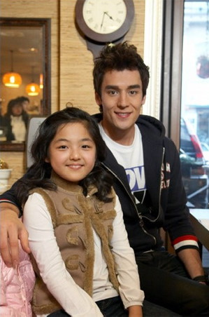 줄리엔 강 결혼 제이제이 박지은