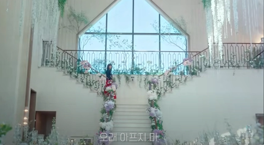 수원 더 마레보 호텔