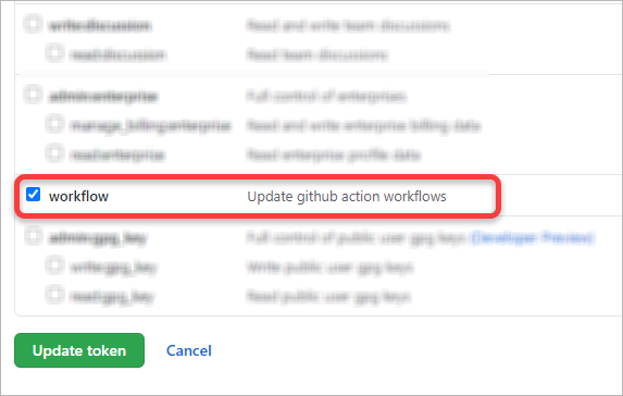 토큰 권한 설정