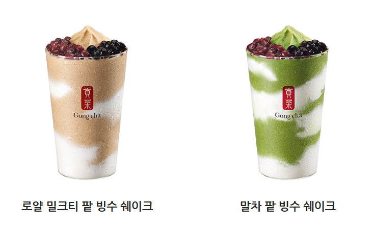 무더위를 부탁해! 2025 브랜드별 컵빙수 비교, 추천, 가격 (+메가, 컴포즈,이디야)