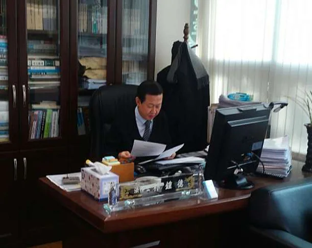 대길법무사사무소