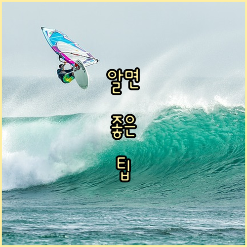 신한은행 계좌 비밀번호, 정기적인 변