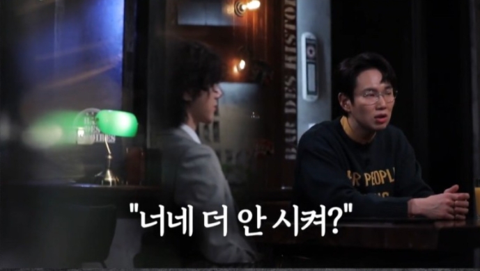 인현동호프집화재