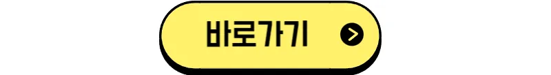 인제_자작나무숲길(달맞이숲길)