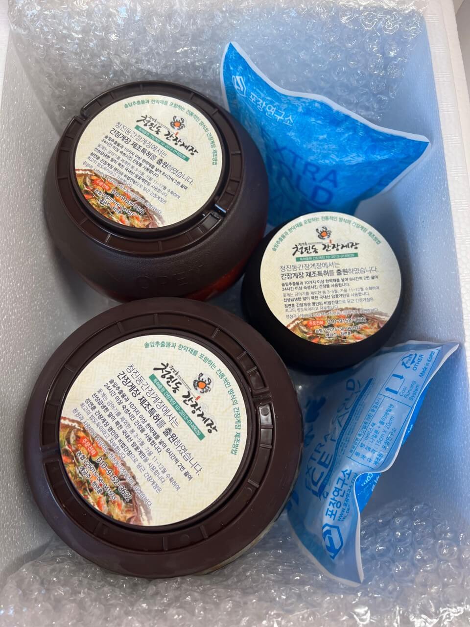 생생정보 2314회 할매 밥 됩니까 연훈 할머니의 간장게장 편 경기 포천 청진동간장게장 가게 위치 및 택배주문방법