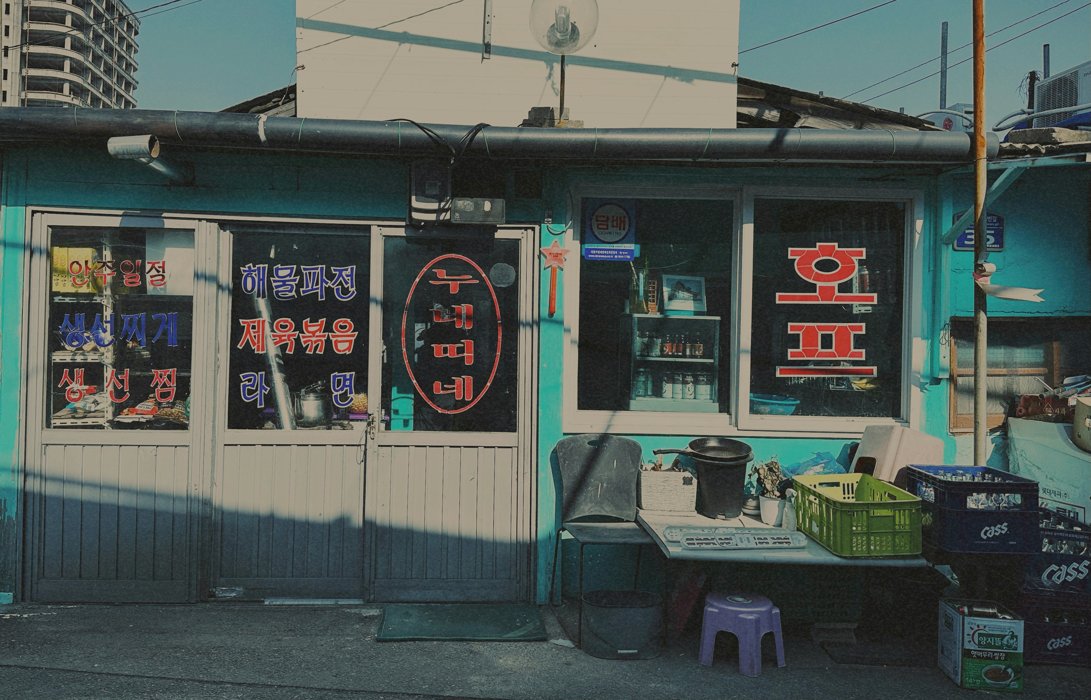 강원도 속초 가볼만한곳