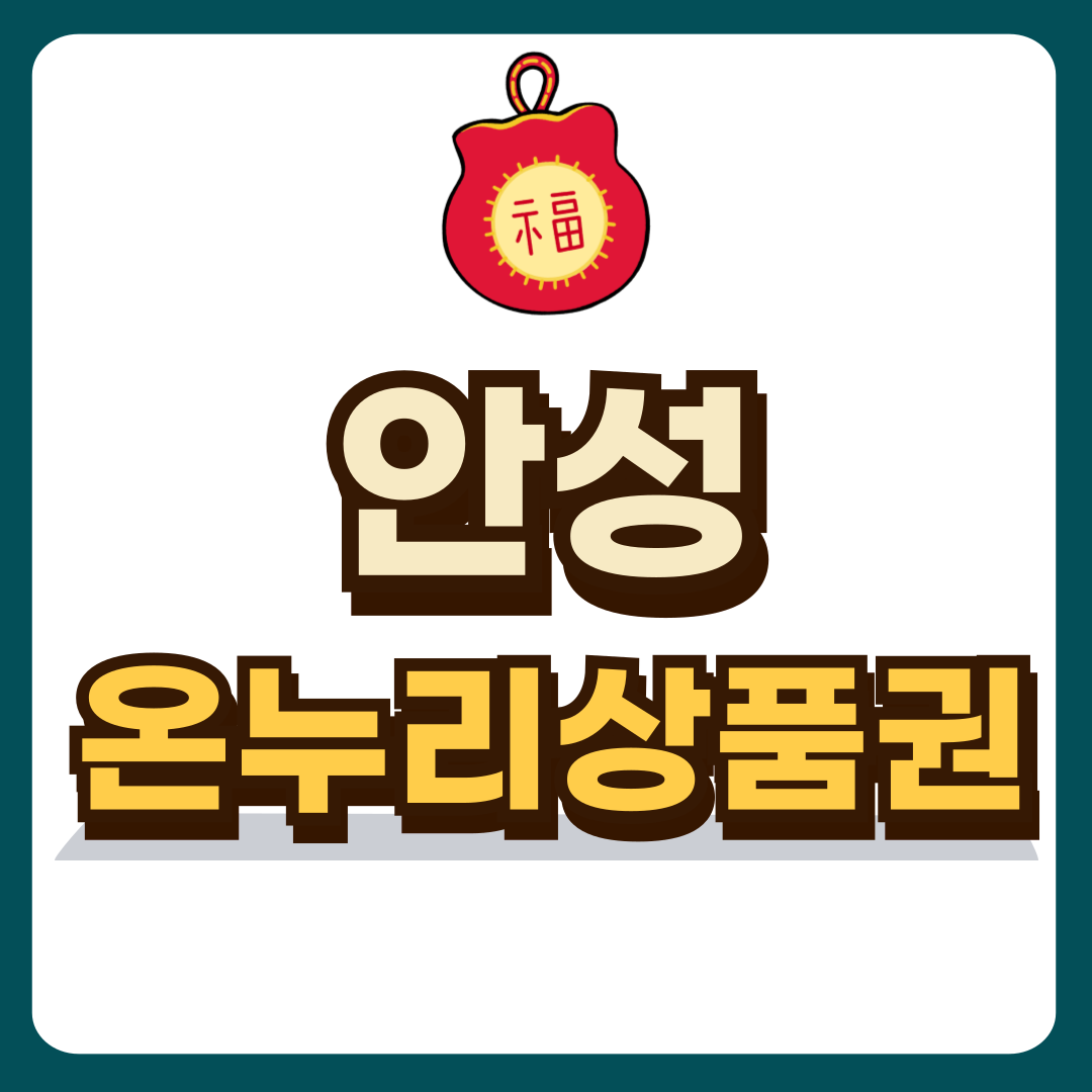 썸네일-입니다.