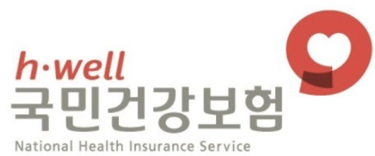 새정부지원금 민생 소비쿠폰 상위 10% 건보료 소득 조건 기준 확인 방법