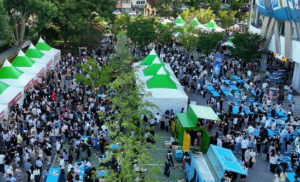 대구떡볶이페스티벌