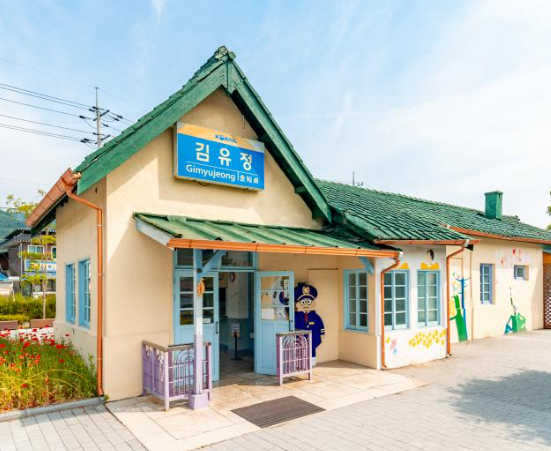 강원도 춘천