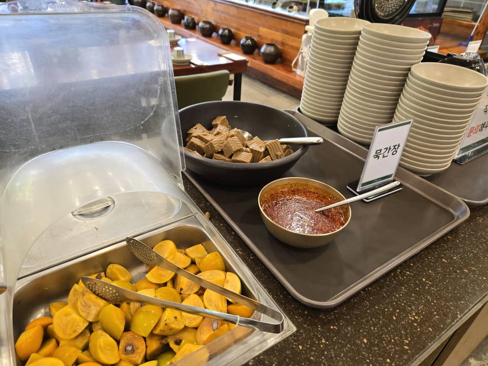 구월동 곤드레밥집