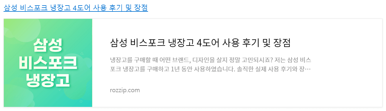 사용후기(3)