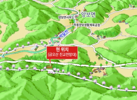 화사한 벚꽃길을 따라 오르면 만날 수 있는 금오산 진교전망대의 현 위치 디테일 컷