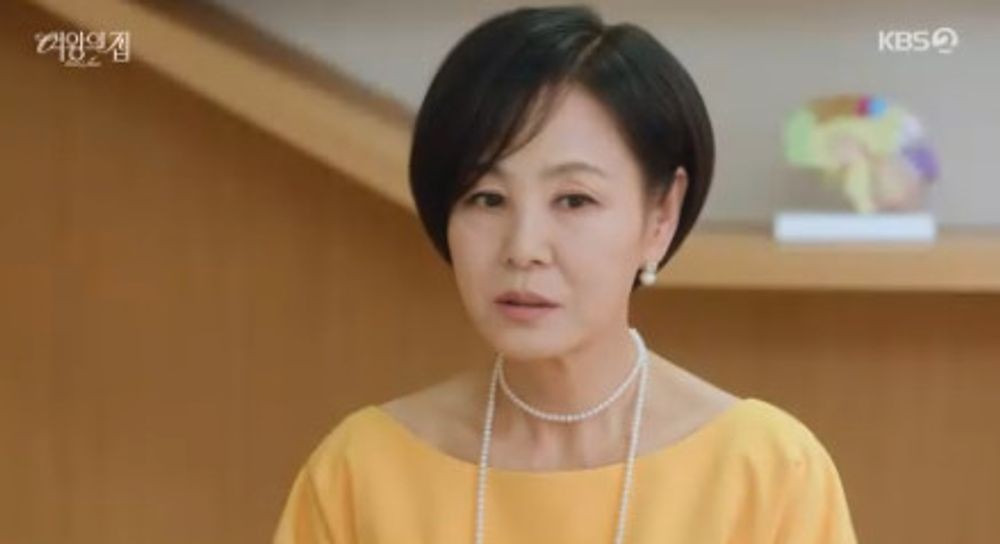 이상숙 프로필