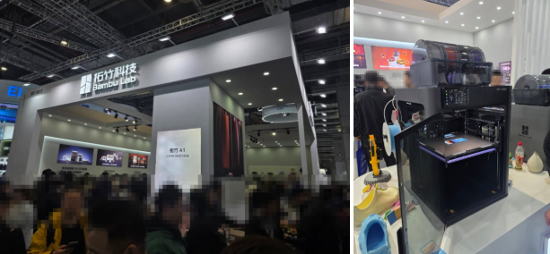 [3월 중국] TCT ASIA 2026 부스 관람기 &ndash; 메탈 &amp; 폴리머 3D프린팅&middot;적층제조 기술