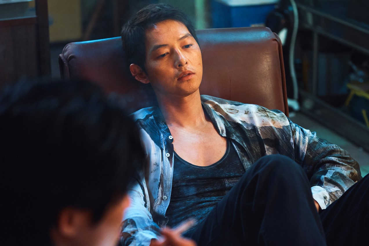 화란