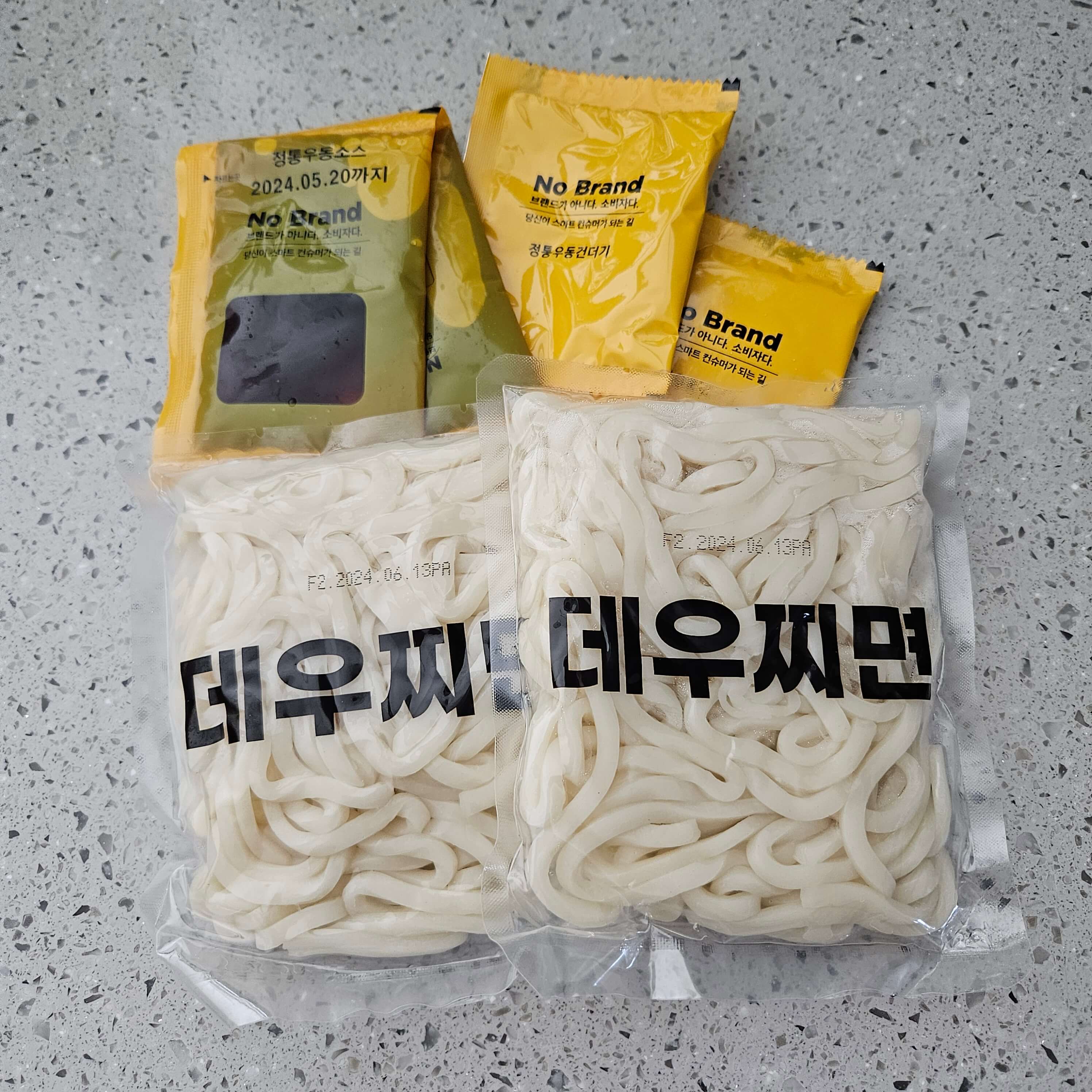 노브랜드 가쓰오우동 구성