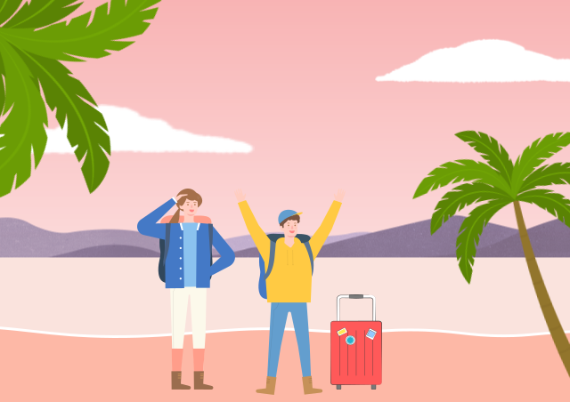 한국인이 많이 가는 여행지 관련사진