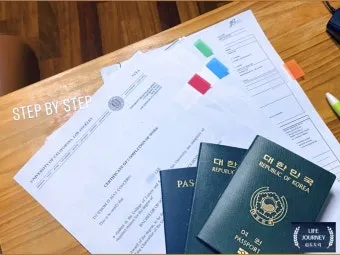 싱가포르 비자 신청 방법 정확하게 알아두기를 위한 체크_17