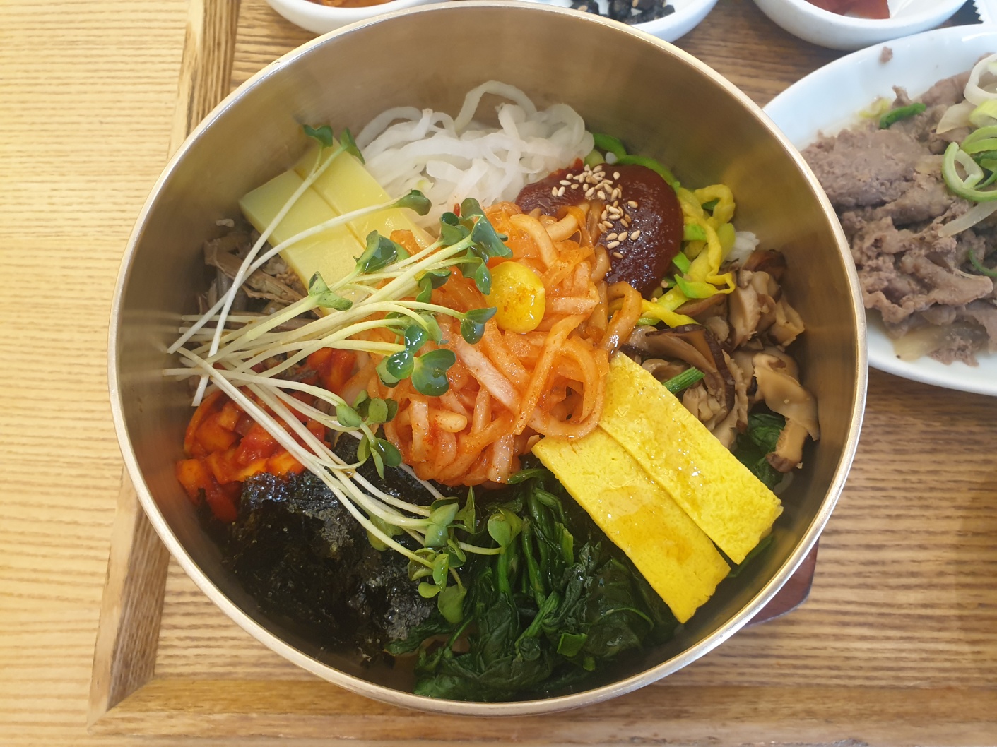 한국집
