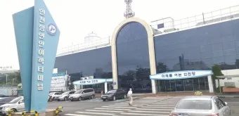 인천항 국제여객터미널 시간표 예매 요금_8